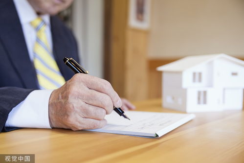 房地產經紀服務迎強監(jiān)管 行業(yè)重塑進行時，中介費將走向何方？